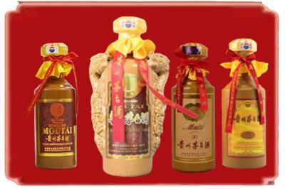 十堰市丹江口烟酒回收年份茅台酒.jpg