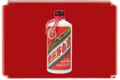 十堰市丹江口烟酒回收老茅台.jpg