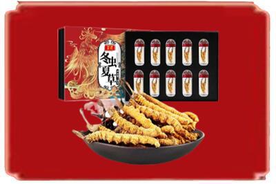 十堰市丹江口烟酒回收冬虫夏草.jpg